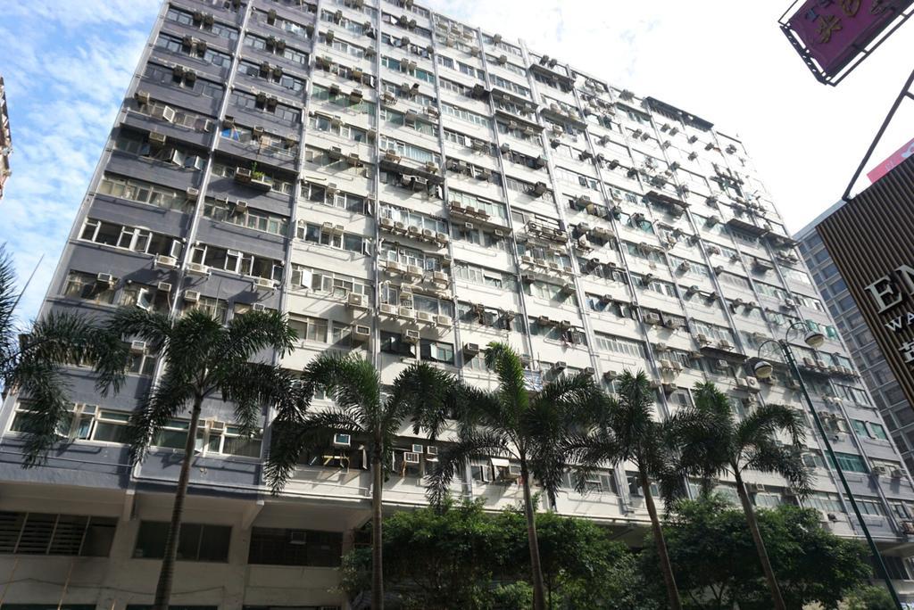 Gold Sparrow Hotel Hong Kong Extérieur photo